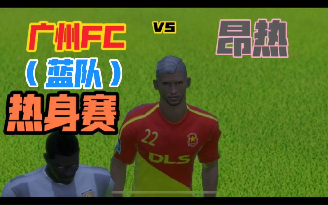 斯特拉斯堡主场胜昂热,取得联赛两连胜保持中游位置的简单介绍 斯特拉斯堡主场胜昂热,取得联赛两连胜保持中游位置的简单介绍